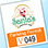 Printed Insert - Custom - 3½"w x 3 7/8"h - 4Color w/ ½" # on White Pastel paper Printed Insert - Custom - 3½"w x 3 7/8"h - 4Color w/ ½" # on White Pastel paper