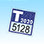 Destructible Decals - 3"w x 3"h - Clear Destructible Acrylic Destructible Decals - 3"w x 3"h - Clear Destructible Acrylic