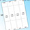 RediPerf Tickets - 8 up. Sheet - 8½"w x 11"h. Color - White. Ticket - 2 1/8"w x 5½"h. Pack of 50 & 125. RediPerf Tickets - 8 up. Sheet - 8½"w x 11"h. Color - White. Ticket - 2 1/8"w x 5½"h. Pack of 50 & 125.