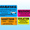 Warning Stickers - all 4 sizes Warning Stickers - all 4 sizes