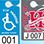 Hefty XL Hang Tags - both sizes Hefty XL Hang Tags - both sizes